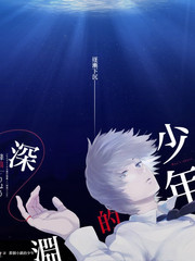 龙王传说龙神九考漫画